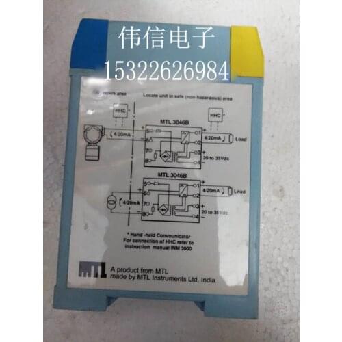 MTL3000 3046B Safety Relays