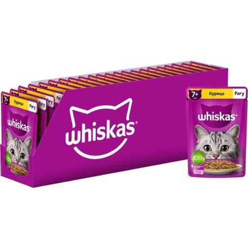 Whiskas Products For Cats