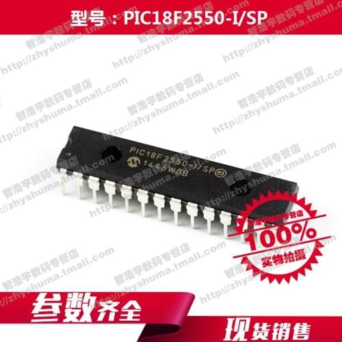 5PCS 10PCS PIC18F2550-I/SP embedded PIC18F2550 28-DIP 18F2550 Free shipping best match