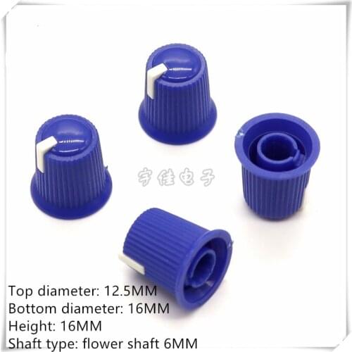 5 Piece 16*16MM blue plastic knob cap potentiometer encoder switch knob is suitable for flower shaft 6MM