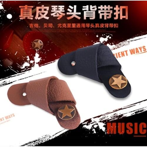 Black Leather Guitar Strap Holder Button Safe Lock for Acoustic Electric Classic Guitar Bass Accessories