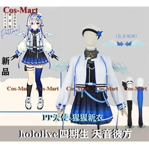 Hot Anime VTuber Hololive Amane Kanata Cosplay Costume Sweet Cute Uniform Dress Unisex Activity Party Role Play Clothing XS-XXL