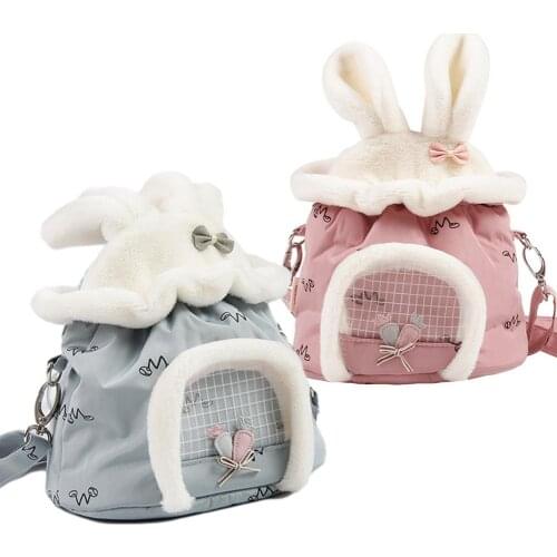 Cute New Small Pet Carrier Bag Portable Hamster Ourdoor Travel Carrier Bag Single Shoulder Small Animal Cat Carrying Bag 17X13CM