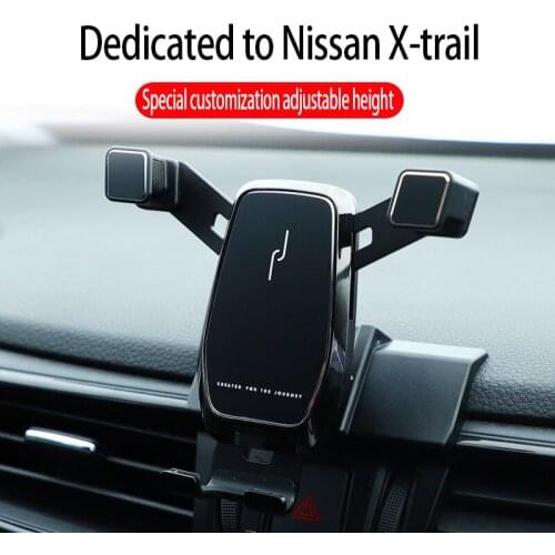 Suitable for new Nissan X-Trail 2016-2020 car phone holder, dedicated to X-Trail ABS car holder