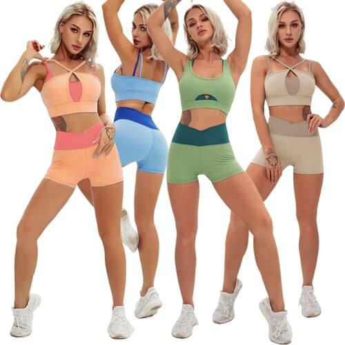 Selena Fanny Yoga Clothes