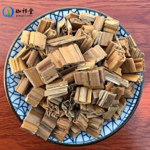 Lotus Petiole Stem Of Nelumbo Nucifera Gaertn. He Geng