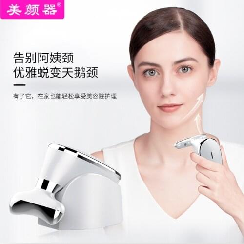Facial introduction massage device EMS micro-current skin rejuvenation and neck beauty device cleansing electronic beauty device