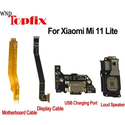 WNDTOPFIX Mi 11