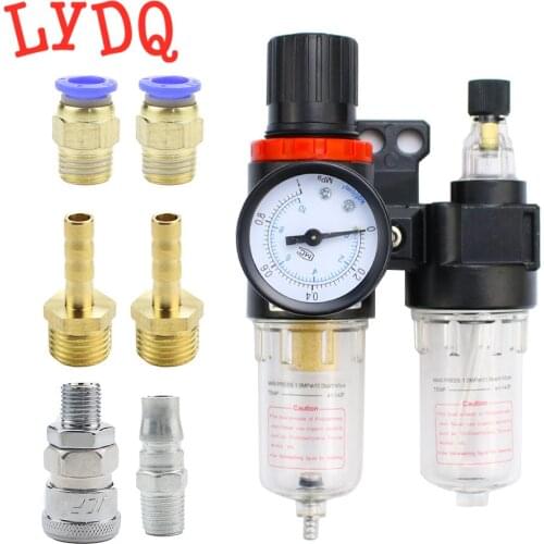 AFC2000 Oil Water Separator Regulator Trap Filter Airbrush Air Compressor Pressure Regulator Reducing Valve AFR2000+AL2000 G1/4