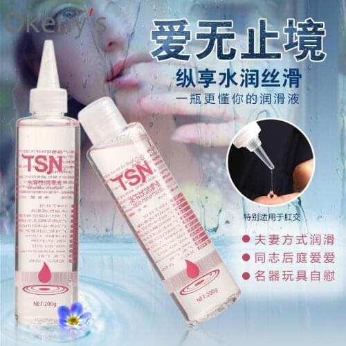 Anal Grease Sex Lubricant Gel Vagina Shrinking Lubrication 200ml Water Based Lube Oil Lubricante Sexual Silk Touch Gay Couples