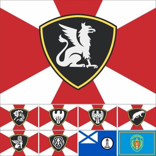 3x5ft Separate Rapid Deployment Division flag 90x150cm Moscow District Flag of Russian Army