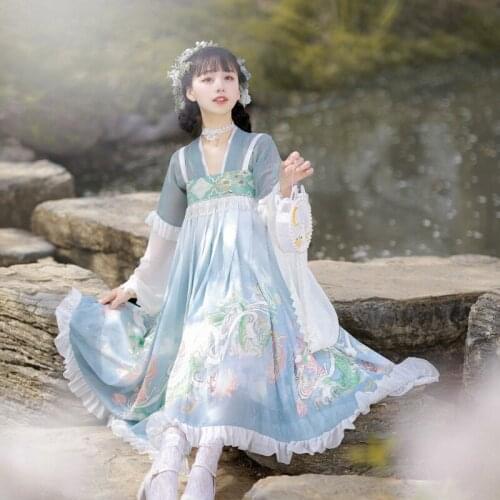 Hanfu Female Original Chinese Elements Full Chest Suspender Skirt Floral Print Eight-Point Skirt Spring and Autumn Long Skirt
