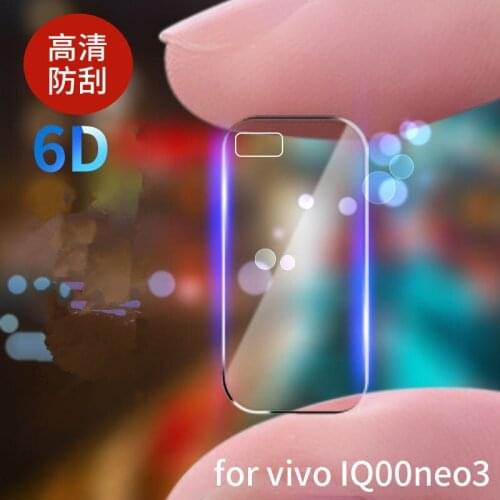 3PCS Clear Lens Tempered Glass for Vivo IQOO neo NEO 3Full Glued Cover Back Camera Glass Lens Protector Flat Film