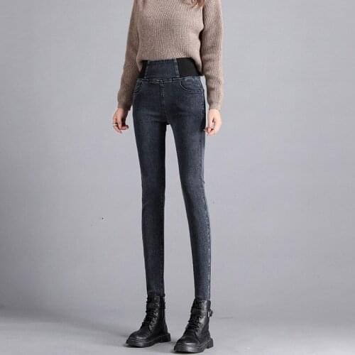 Elastic Waist Pencil Pants Womens Casual High Waist Washed Slim Long Jeans All-match Boyfriend Style Increase Size Denim Pants