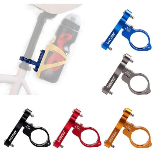 FSB Basic Holder Water Bottle Holder Rack Mount Bike MTB Water Bottle Clip Cage Holder Clamp Handlebar Bracket Mount Accessories
