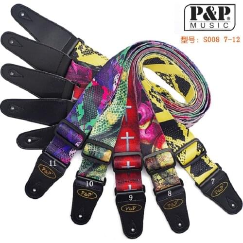 Soft Thick Cool Pattern Cotton Adjustable Bass Acoustic Electric Folk Guitar Strap with Leather Ends