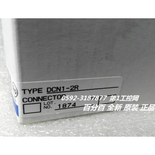 New original packaging DCN1-2R 1 year warranty {No.37warehouse spot} Immediately sent