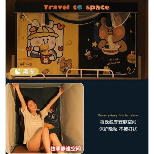 Student dormitory mosquito net three layer light - blocking integral breathable and tasteless unisex bed curtain J05