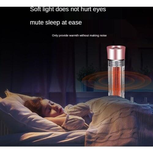 220V Two Speed Waterproof Carbon Fiber Outside Quartz Tube Heater Portable Floor Fast Heating Fan for Winter