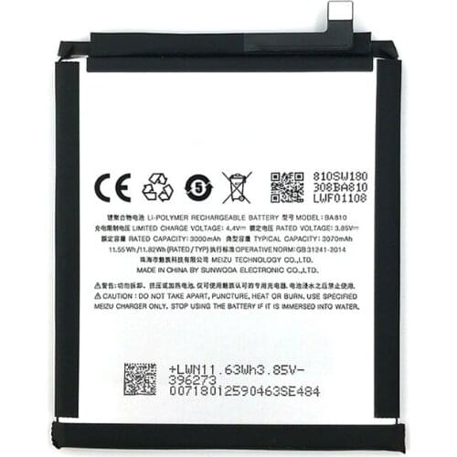 Jinsuli Meizu M8c Phone Batteries China