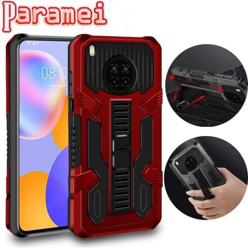 Paramei Samsung Phone Cases