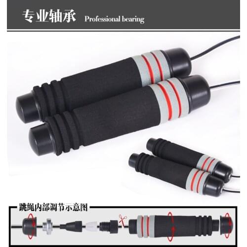 3M high strength PP Rope Skipping length adjustable Jump Rope