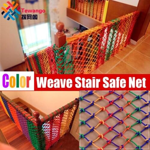 Tewango Color Woven Safety Net Balcony Stair Protection Net Children Anti-falling Climbing Protection Decorative Rope Knotted