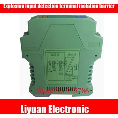 Explosion input detection terminal isolation barrier / 4-20mA / 0-10V / one into one out TGP-ID detection signal isolator