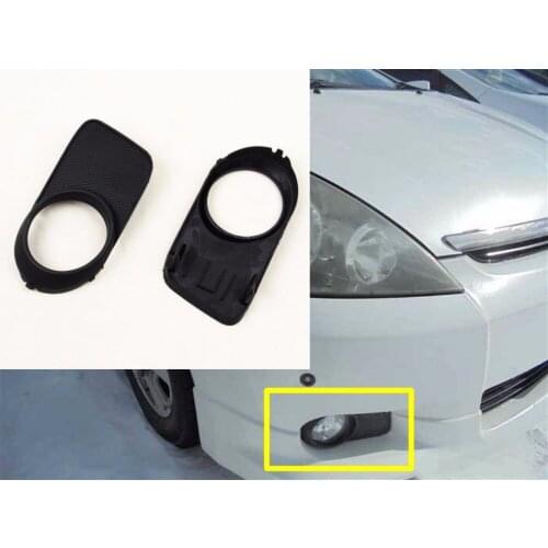 JanDeNing 2pcs Kit Car New Black Front Left + Right Bumper Fog Light Lamp Cover Grille Fit for Toyota Wish 2003-2005
