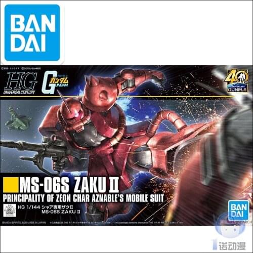Original Gundam HG 1/144 Model MS-06S ZAKU 2 PRINCIPALITY OF ZEON CHAR AZNABLE Mobile Suit New Ver. Kids Toys BANDAI