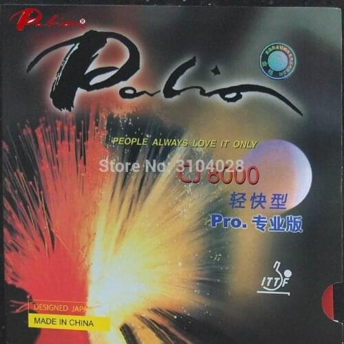 Palio official CJ8000 light pro table tennis rubber sticky rubber with high energy blue sponge to steady high speed loop offens