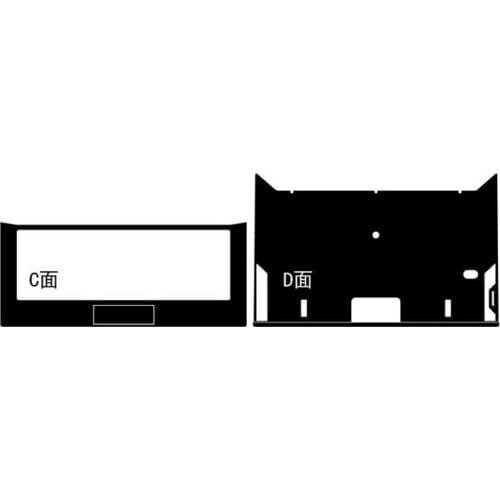 Carbon fiber Vinyl Skin Stickers Cover guard For Sony Duo 13 SVD13213CXW/B SVD132190X SVD13223CXB SVD13233CXB 13.3-inch