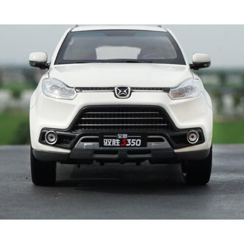 High quality original factory 1:18 JMC brand new Yusheng S350 Diecast car model with small gift