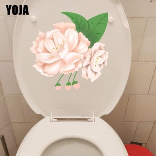 YOJA 21.9*21.9CM Cartoon Flower Home Bedroom Wall Sticker Home WC Toilet Decoration T1-0804