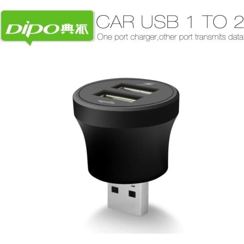 DIPO USB Hubs