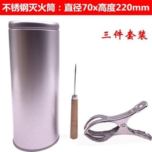 Stainless steel large rough AI fire extinguisher Moxa large iron moxibustion fire extinguisher Thunder fire moxibustion barrel