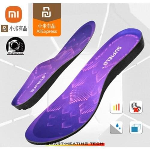 Youpin youpin Supield heating insole aerogel heating winter foot warmer charging men and women insoles