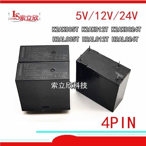 10pcs/lot New Relay K2AK005T 5VDC K2AK012T 12VDC K2AK024T 24VDC H2AL005T 5V H2AL012T 12V H2AL024T 24V 4PIN 16A