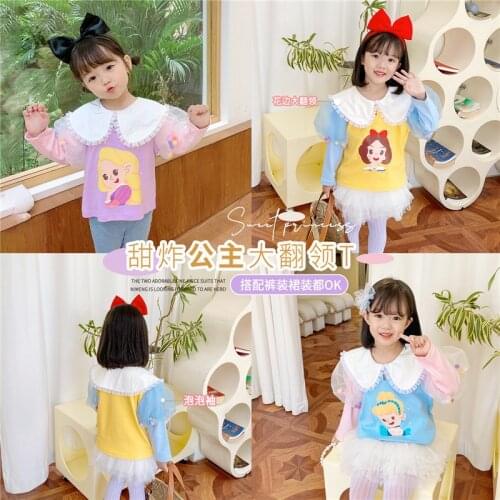 Autumn and Winter New Navy Collar Princess Fake Two Piece Bubble Sleeve Girls' Kids Sweatshirt