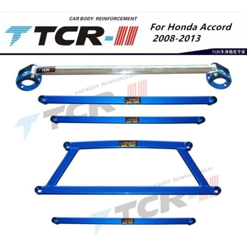 TTCR-II Bars For Honda Accord 2008-2013 Suspension system Strut Bar Car Accessories Alloy Stabilizer Bar Car Styling Tension Rod