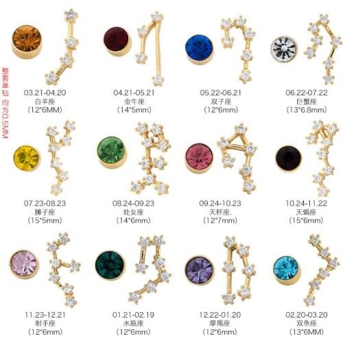925 Sterling Silver Crystal Zodiac Sign Stars Stud Earrings for Men 12 Constellation Symbols Fashion Women Birthday Gift Jewelry