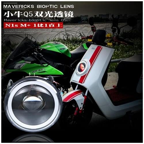 Ebike Headlight Q5 Lens Hella Super Bright 3 Times Than Original For Niu N1 N1s Ngt M