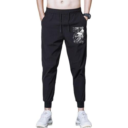 Men Casual Tokyo Ghoul Loose Sport Pants Tie Feet Long Pants Men Elastic Waist Quick Dry Sweatpants Trousers