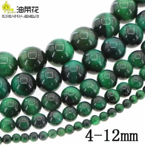 Natural Stone 4-12mm Green Tiger Stone Gems DIY Round Loose Beads Woman Gift Jewelry for Necklace Bracelet Accessories Wholesale