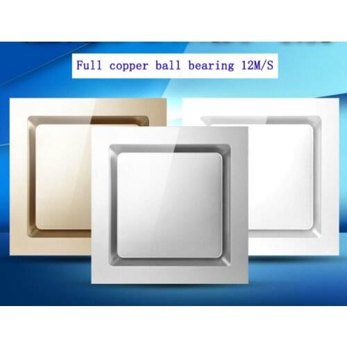 Entilator integrated ceiling Exhaust fan 300x300 High-power TOILET Ultrathin Aluminous gusset plate Ventilating fan Blower