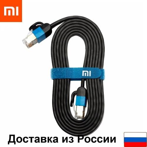Компьютерные кабели и разъемы Xiaomi China At AliExpress