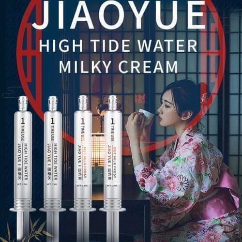 1.5ML Lubricant for Sex Cream Sex Super Capacity Viscous Lube Water Based Oil Lubricant Anal Adult Masturbation Toy Couple Game