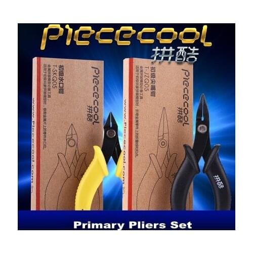 2pieces/lot Piececool Primary Needle Nose Pliers Set Cutters Tools for 3d Metal Jigsaw Puzzle Gundam Hobby Building DIY Beginner