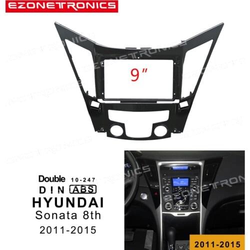 2Din Car DVD Frame Audio Fitting Adaptor Dash Trim Kits Facia Panel 9inch For HYUNDAI Sonata 8th 2011-2015 Radio Player