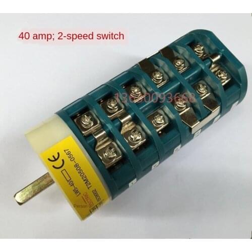 Automatic 24Inch Tire Skimming Machine Accessories Vigorous Fire Eagle Two-Speed Motor Forward and Reverse Reverse Switch 220380